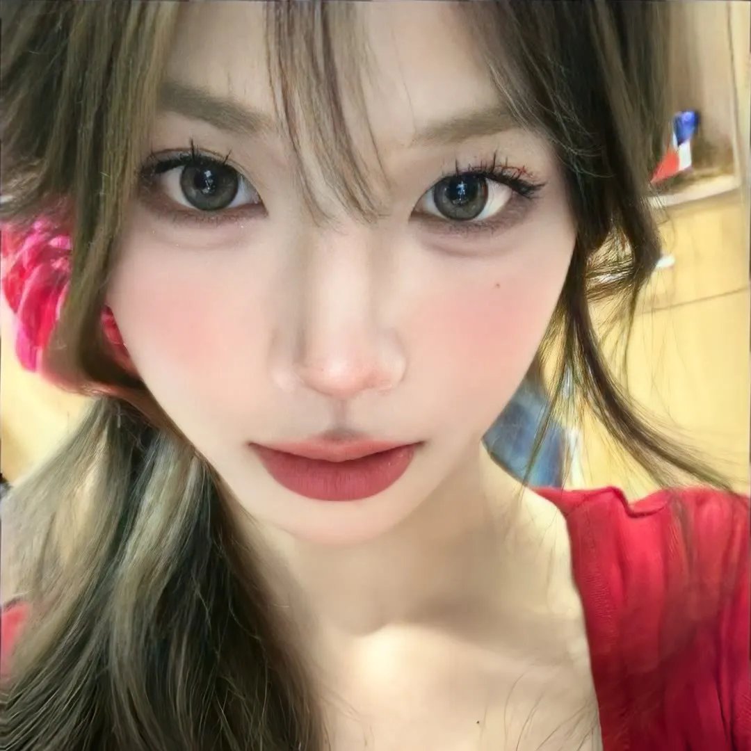 咒