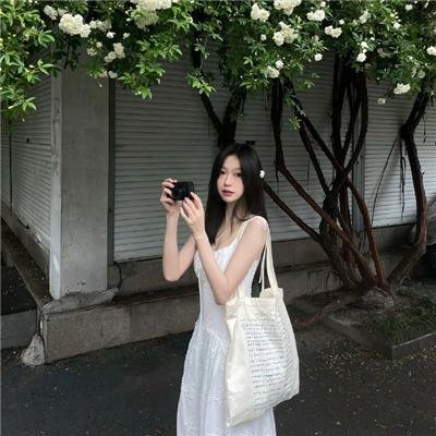 安然无恙