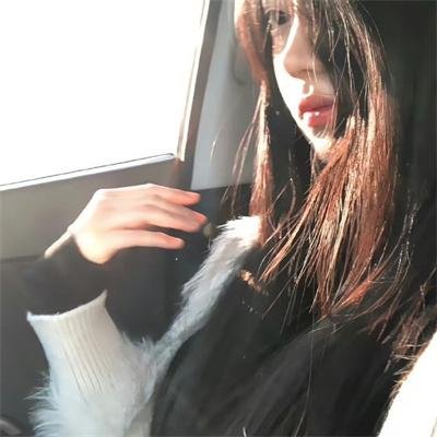 非常线之女
